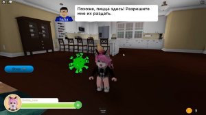 МЕНЯ ХОТЯТ УКРАСТЬ У ПРИЁМНЫХ РОДИТЕЛЕЙ! Roblox Adoption Story