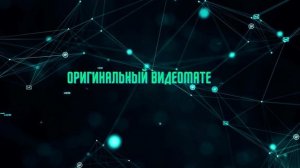 Дорогие подписчики!