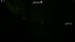 НАКОНЕЦ-ТО Я УСНУ?..