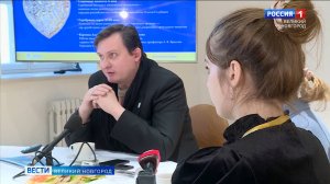 ГТРК СЛАВИЯ Пресс-конференция Сергея Брюна 07.10.25