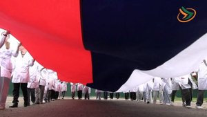 БГВЕСТНИК_МГЕР-Президенту