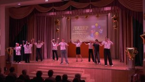 День учителя. Лучшие из лучших - 2025