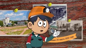 100 лет_Верхнекамскому месторождению (мультфильм) 2.46 мин FHD