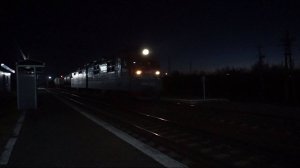 Электровоз ВЛ80С-2290