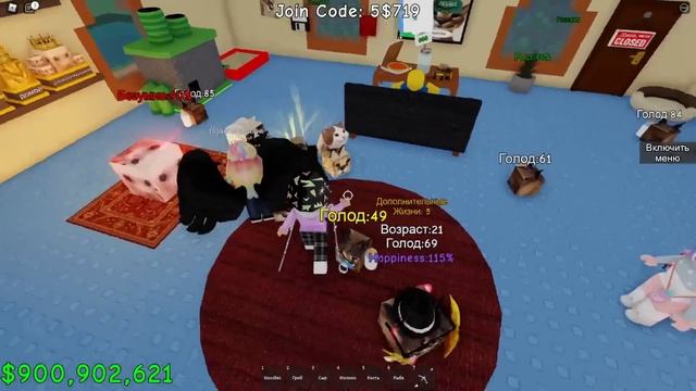 САМЫЕ СЕКРЕТНЫЕ БЛЮДА ДЛЯ ШЛЁПЫ! ОН МАКСИМАЛЬНО ДОВОЛЕН?! смотреть онлайн