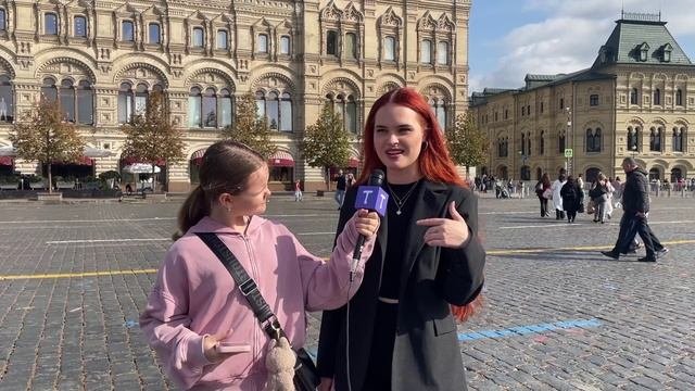 Мемы про учителей