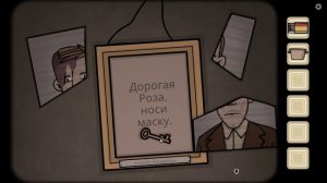 ТЫ НЕ ПРОЙДЁШЬ В ОДИНОЧКУ! ПРОШЛОЕ И БУДУЩЕЕ