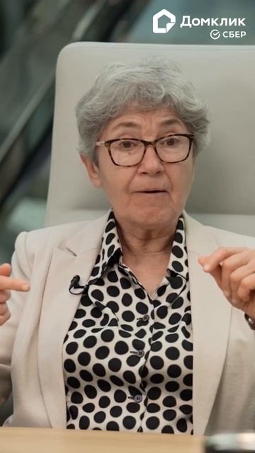 🪙 Как льготная программа «Господдержка 2020» повлияла на рынок: мнение эксперта смотреть онлайн