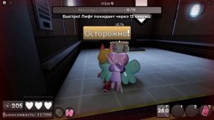 САМЫЕ НЕПОПУЛЯРНЫЕ ГЕРОИ В МИРЕ ДЕНДИ!