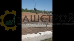 Сваебой КБУРГ 16-02: погружение сваи 12м