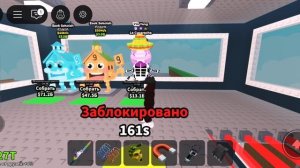 обзор базы украдите brain road спустя 2 месяца возвращение