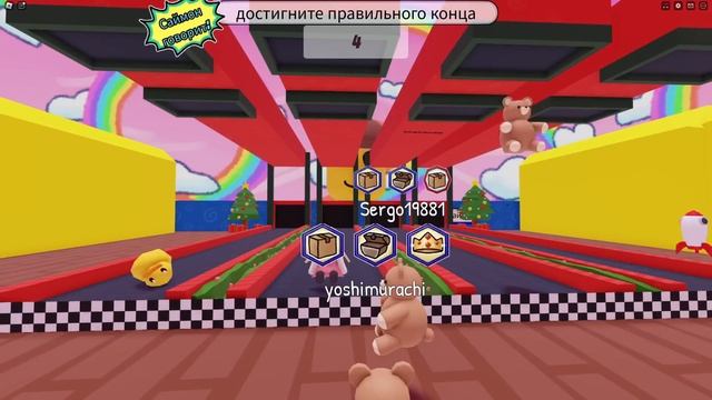 ПРОШЛИ ВСЕ НОВЫЕ УРОВНИ ГЛУПОГО САЙМОНА!