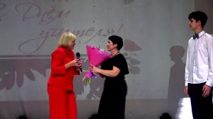 Сердца, отдающие знания: в Доме Молодежи отметили День учителя