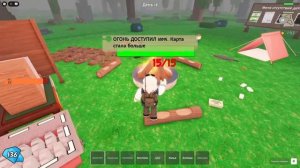 ЗАЛУТАЛИ ТОПОВЫЙ СУНДУК КОРОЛЯ ЛЯГУШЕК!