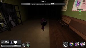 МИР ДЕНДИ, НО У НАС ТОЛЬКО ОДИН ШАНС!