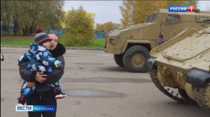 В костромском Парке Победы открылась новая выставка боевой техники