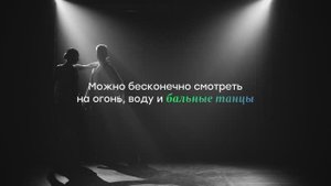 «Цифра банк» — партнёр, которому можно по-настоящему доверять