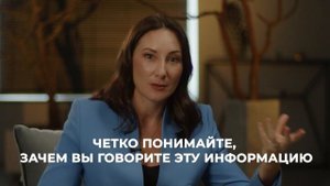 Как превратить провалы в сильные выступления | Ошибки, которые сделали меня профессионалом