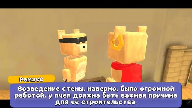 прохожу тристопио и ноуклип а дальше увидете сами..