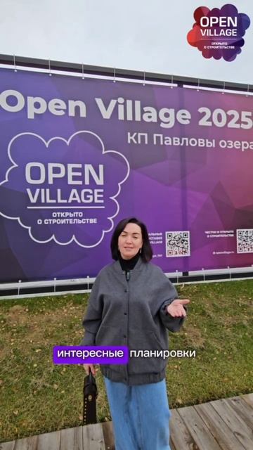 Видеоотзывы наших посетителей❤️ 2024 год смотреть онлайн