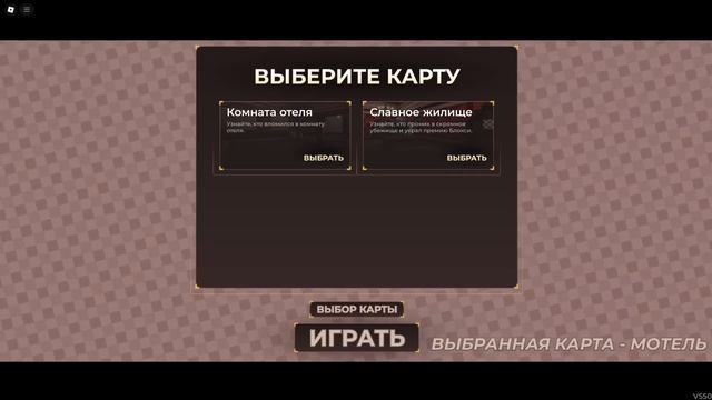БОРЮСЬ С ПРЕСТУПНОСТЬЮ В РОБЛОКСЕ В РОЛИ ДЕТЕКТИВА! смотреть онлайн