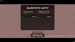 БОРЮСЬ С ПРЕСТУПНОСТЬЮ В РОБЛОКСЕ В РОЛИ ДЕТЕКТИВА!