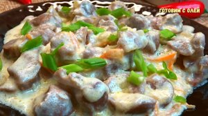 Беру бюджетные КУРИНЫЕ ЖЕЛУДКИ и готовлю их Так ВКУСНО. Как приготовить МЯГКИЕ куриные желудки