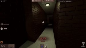 РАБОТАЕМ ДОСТАВЩИКАМИ В ЛЮБИМОМ ЛИФТЕ! Roblox Regretevator