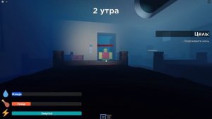 ЛАНА СТАЛА НЕПРАВИЛЬНЫМ БАТЕЙ!