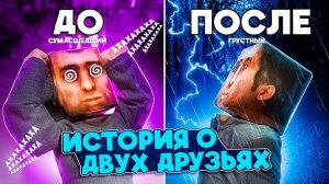 Когда Узнал Лор Могильника - Stalcraft X