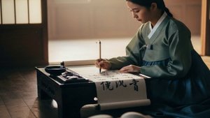 🔥 30 ПРАВИЛ ТРАНСФОРМАЦИИ СОЗНАНИЯ: Древняя Мудрость для Современной Жизни