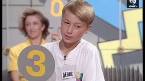 Звездный час 18.11.1996