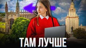 Как НАТО ВЕРБУЕТ РОССИЯН прямо в Москве