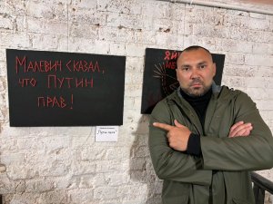 Развитие событий в 26 году. 07.10.25