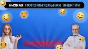 Как поднять себе настроение за 30 секунд
