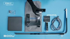 Душевая стойка BOOU B7084-27 хром