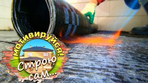 Полы по грунту с "тёплым полом". Гидроизоляция. Настил ЭППС. Строю сам.