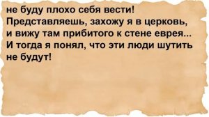 Вовочка на даче подошёл к Танечке. Сборник анекдотов