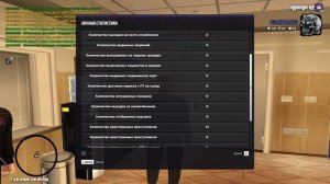 RADMIR CRMP 2025-10-07 20-04-39