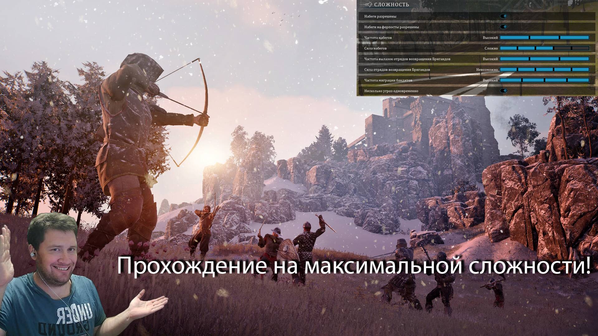 Bellwright Выживание в средневековье! Серия 7