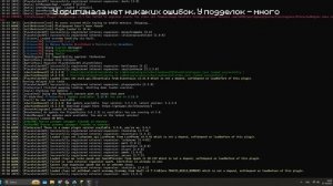 pmbuild, whitedev, funpay, and leaks VS framedev