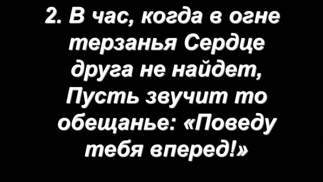 Утреннее служение 31.08.2025г.
