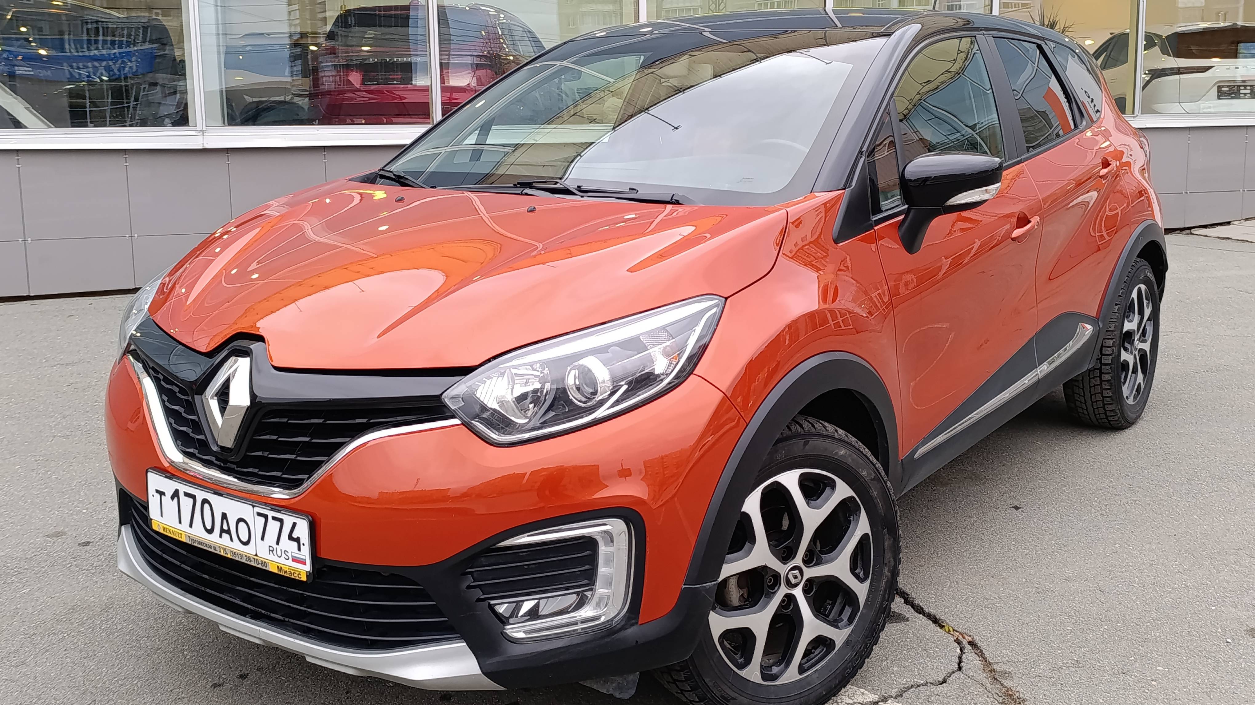 Обзор автомобиля RENAULT KAPTUR год 2016 смотреть онлайн