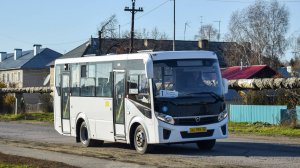 Автобус ПАЗ-320405-04 "Vector Next" (АС 955 22). Покатушки по Тальменке.