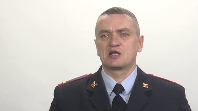 НЕ ДАЙ СЕБЯ ОБМАНУТЬ 5