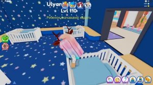 УХАЖИВАЕМ ЗА ЛАНОЙ В ДЕТСКОМ САДУ!