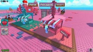 КТО ЛУЧШЕ ГОТОВИТ ТОРТИКИ В РОБЛОКСЕ?