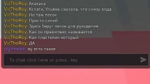 ДИЗАЙНЕРСКОЕ ОББИ УЧЕНИКА НАШЕЙ ШКОЛЫ!