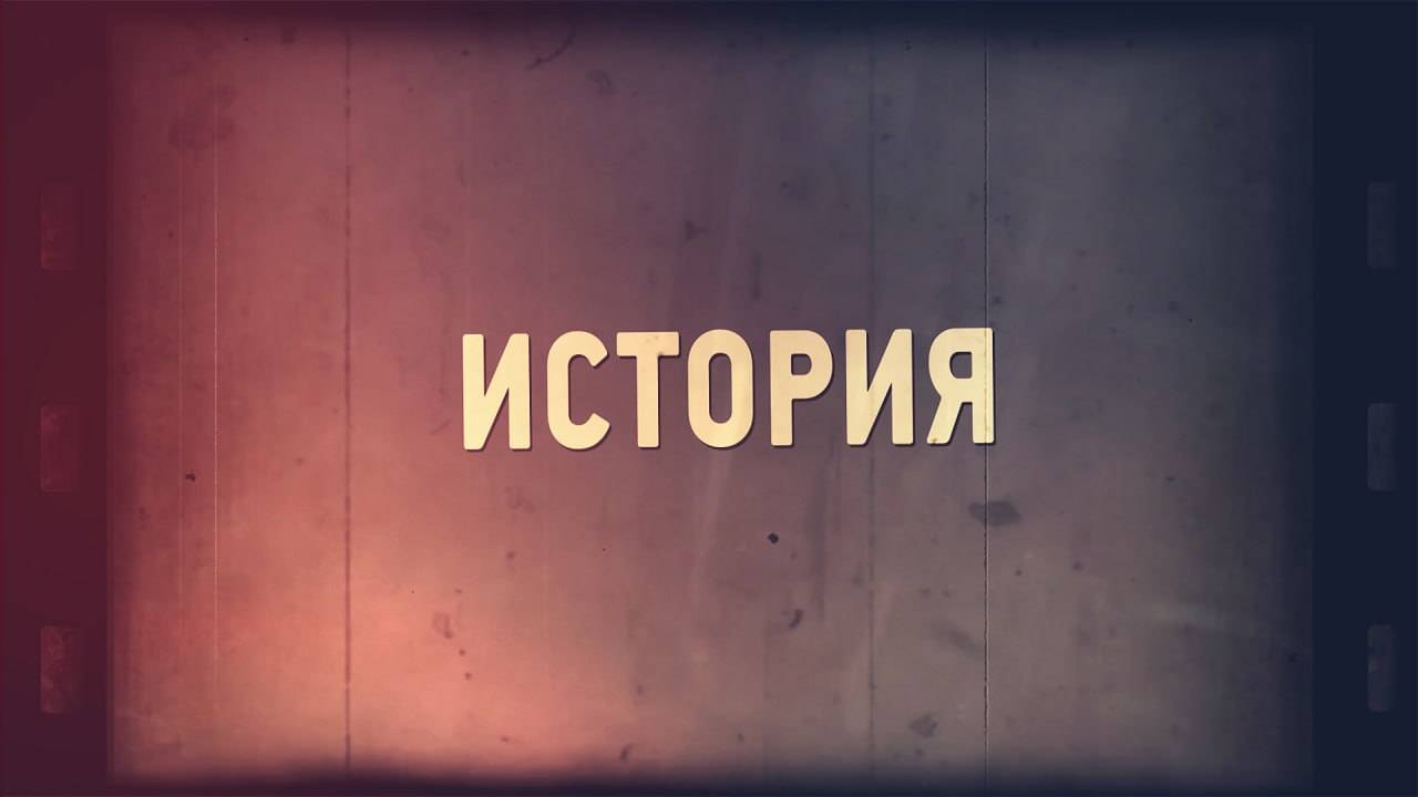 КРТВ. «Парковая скульптура»