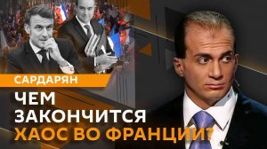 Генри Сардарян. Уход Лекорню и неудавшаяся революция в Грузии